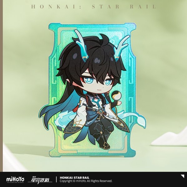 HSR 10pt】崩壊：スターレイル 列車巡遊 ちびキャラホログラムカード