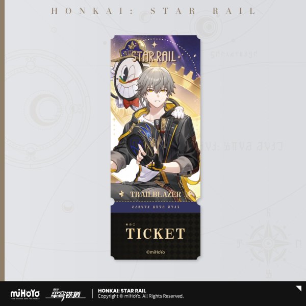 崩壊：スターレイル HoYoland2024 チケット風カード - HAKUTEA