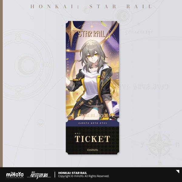 崩壊：スターレイル HoYoland2024 チケット風カード - HAKUTEA
