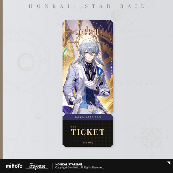 崩壊：スターレイル HoYoland2024 チケット風カード - HAKUTEA