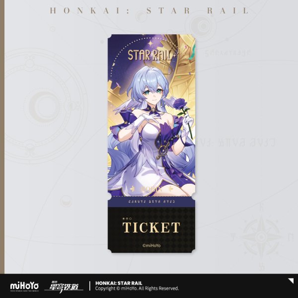 崩壊：スターレイル HoYoland2024 チケット風カード - HAKUTEA