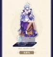 HOYOFEST ホヨフェス 2025 崩壊スターレイル アクリルスタンド HSR 48pt】崩壊：スターレイル HoYoland2024 アクリルスタンド