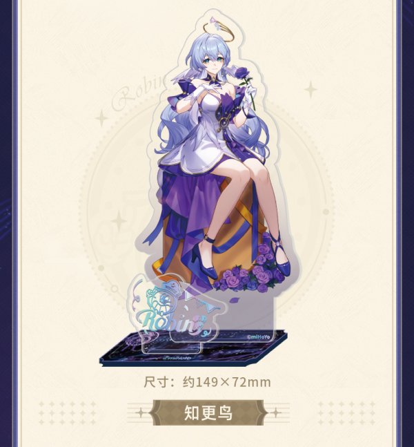 崩壊：スターレイル HoYoland2024 アクリルスタンド - HAKUTEA