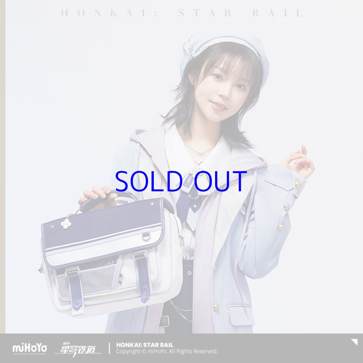 画像3: 【HSR 299pt】崩壊：スターレイル　三月なのか　2WAYスクールバッグ　特典付き (3)