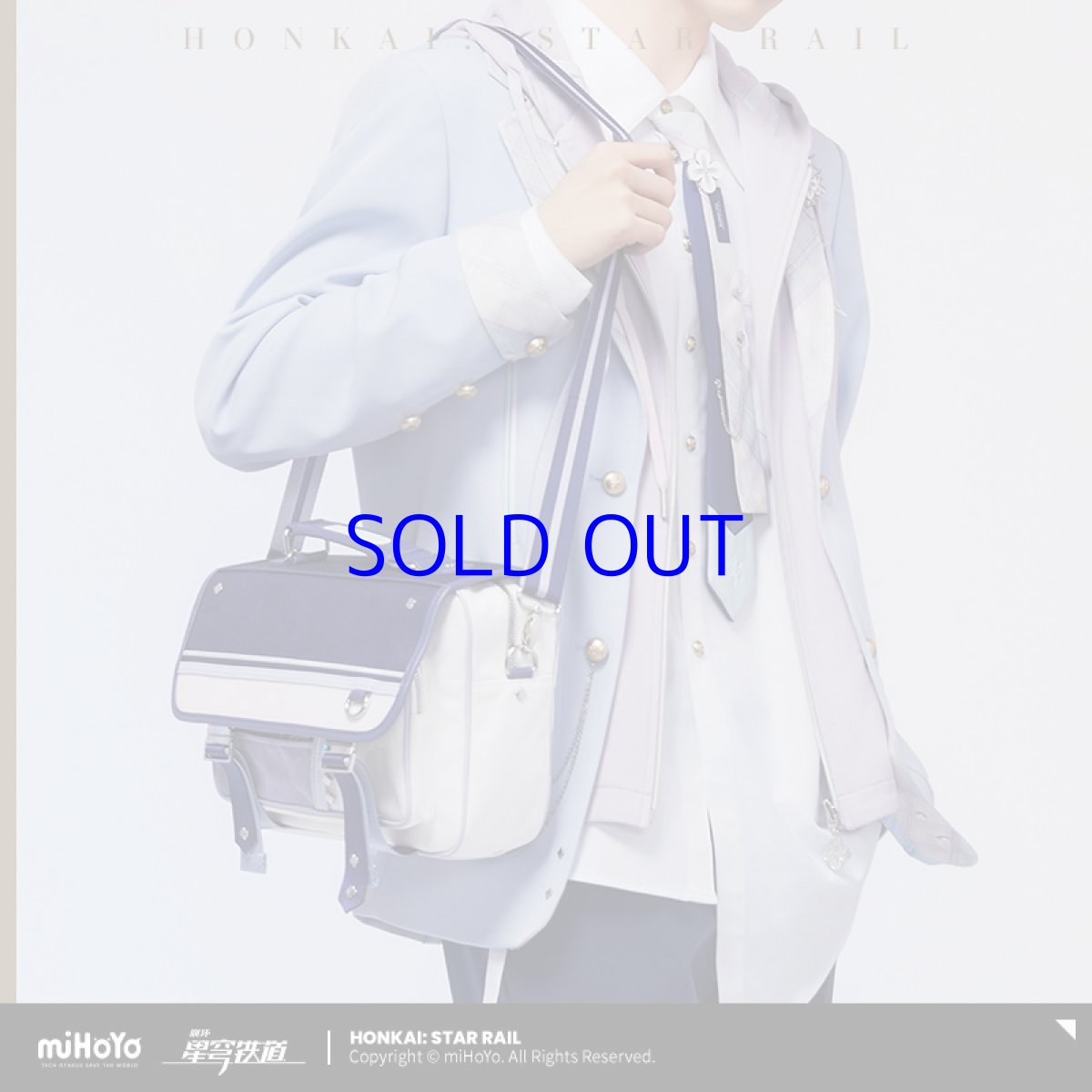 画像4: 【HSR 299pt】崩壊：スターレイル　三月なのか　2WAYスクールバッグ　特典付き (4)