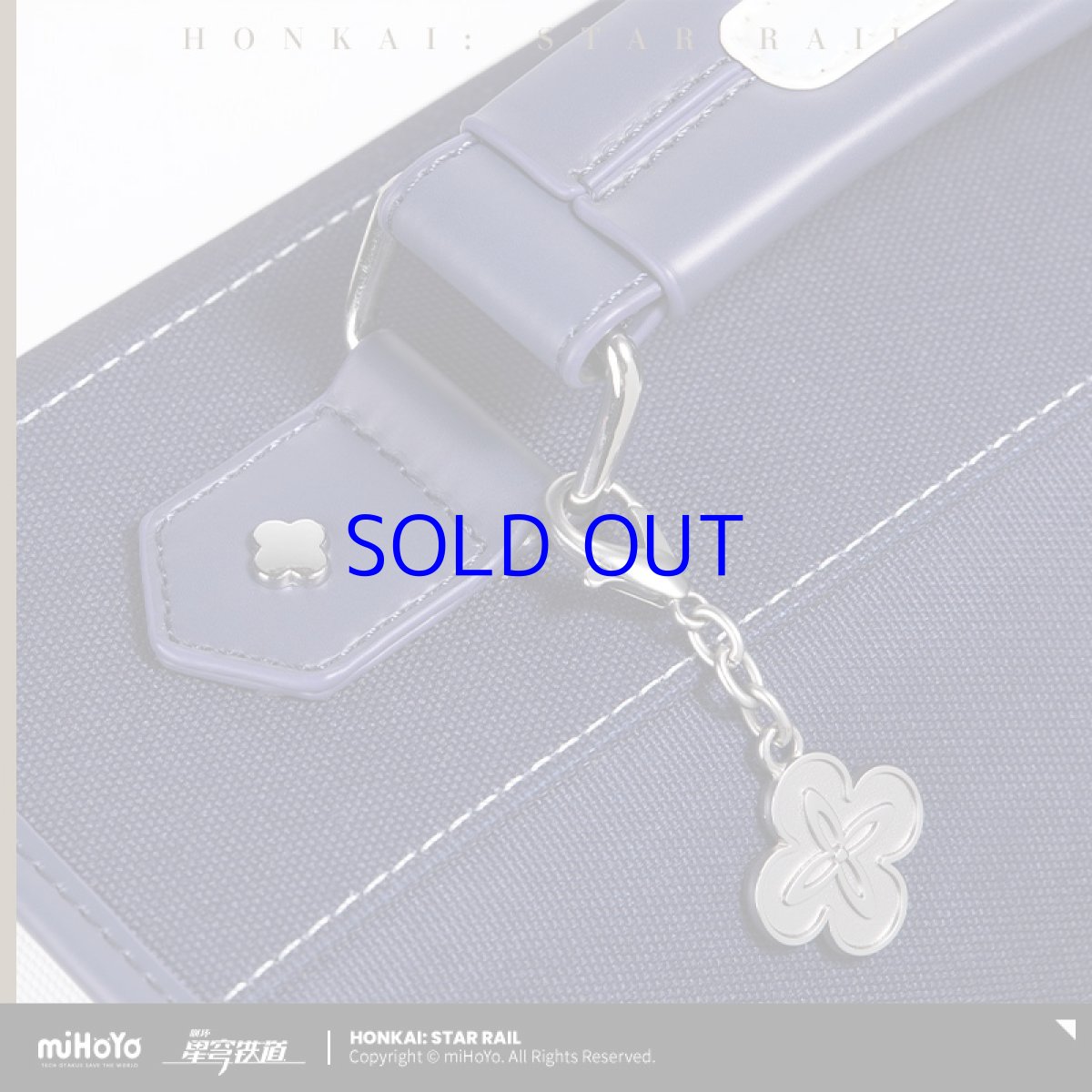 画像6: 【HSR 299pt】崩壊：スターレイル　三月なのか　2WAYスクールバッグ　特典付き (6)