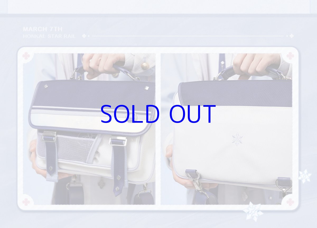 画像10: 【HSR 299pt】崩壊：スターレイル　三月なのか　2WAYスクールバッグ　特典付き (10)