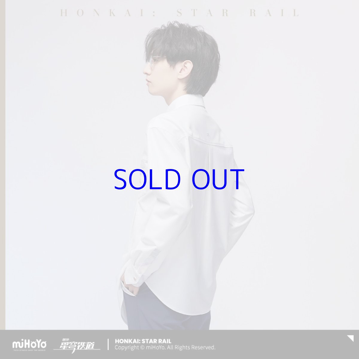 画像5: 崩壊：スターレイル　三月なのか　長袖シャツ　特典付き (5)