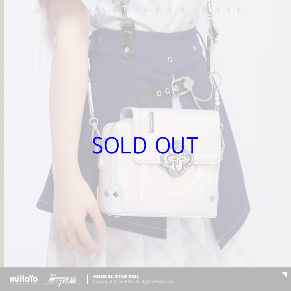 画像3: 崩壊：スターレイル　三月なのか　ショルダーバッグ　特典付き (3)