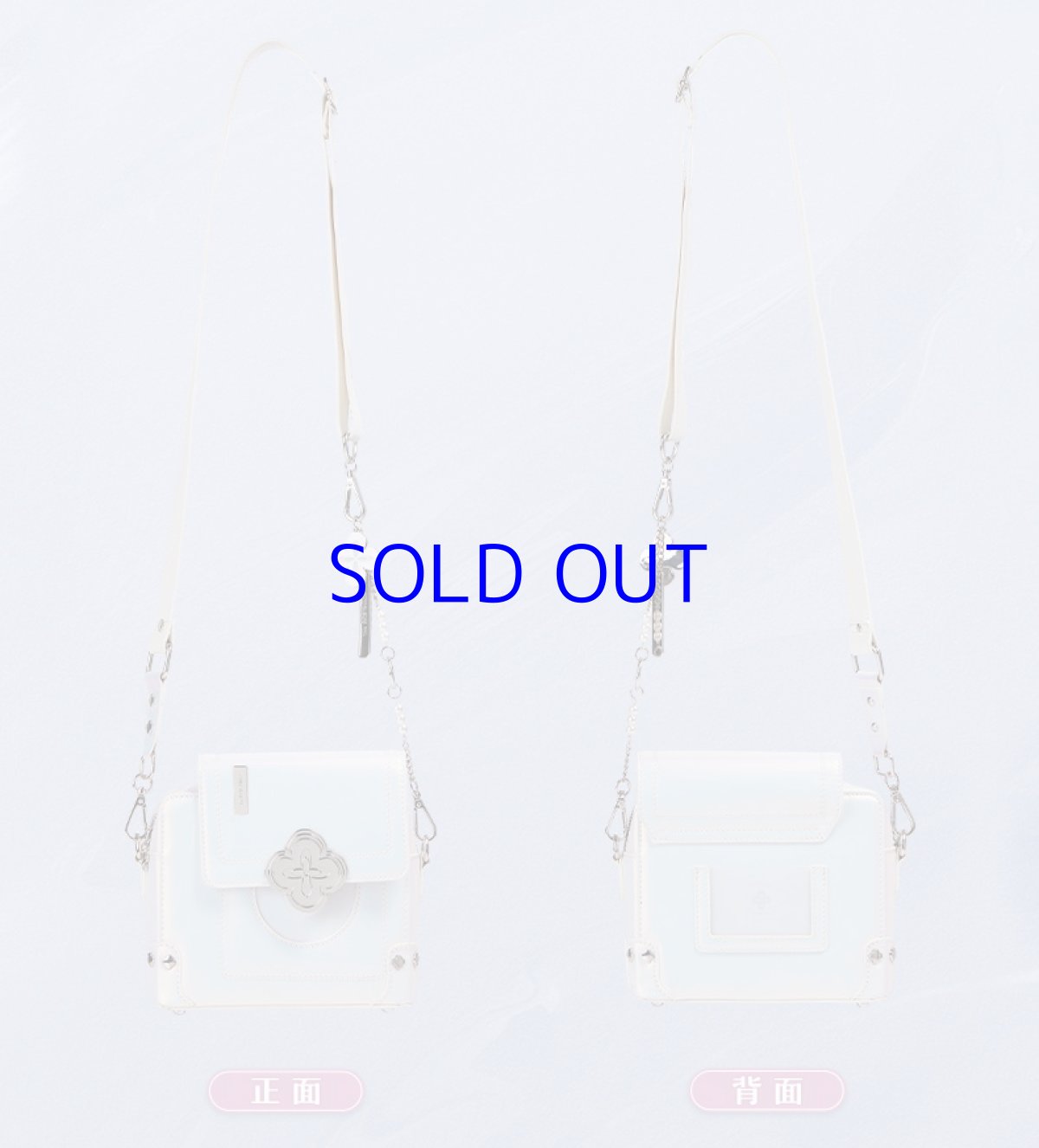 画像12: 崩壊：スターレイル　三月なのか　ショルダーバッグ　特典付き (12)