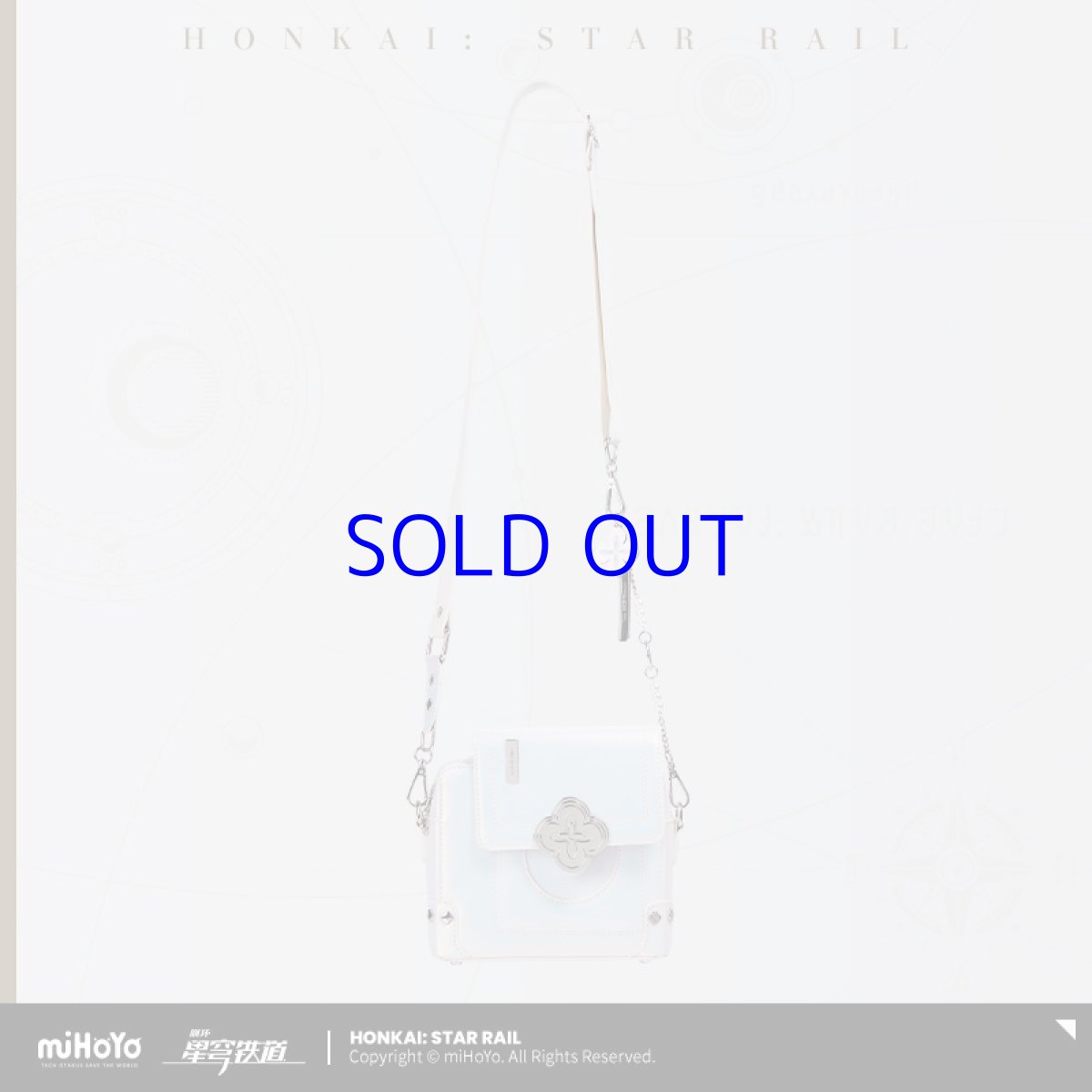 画像18: 崩壊：スターレイル　三月なのか　ショルダーバッグ　特典付き (18)