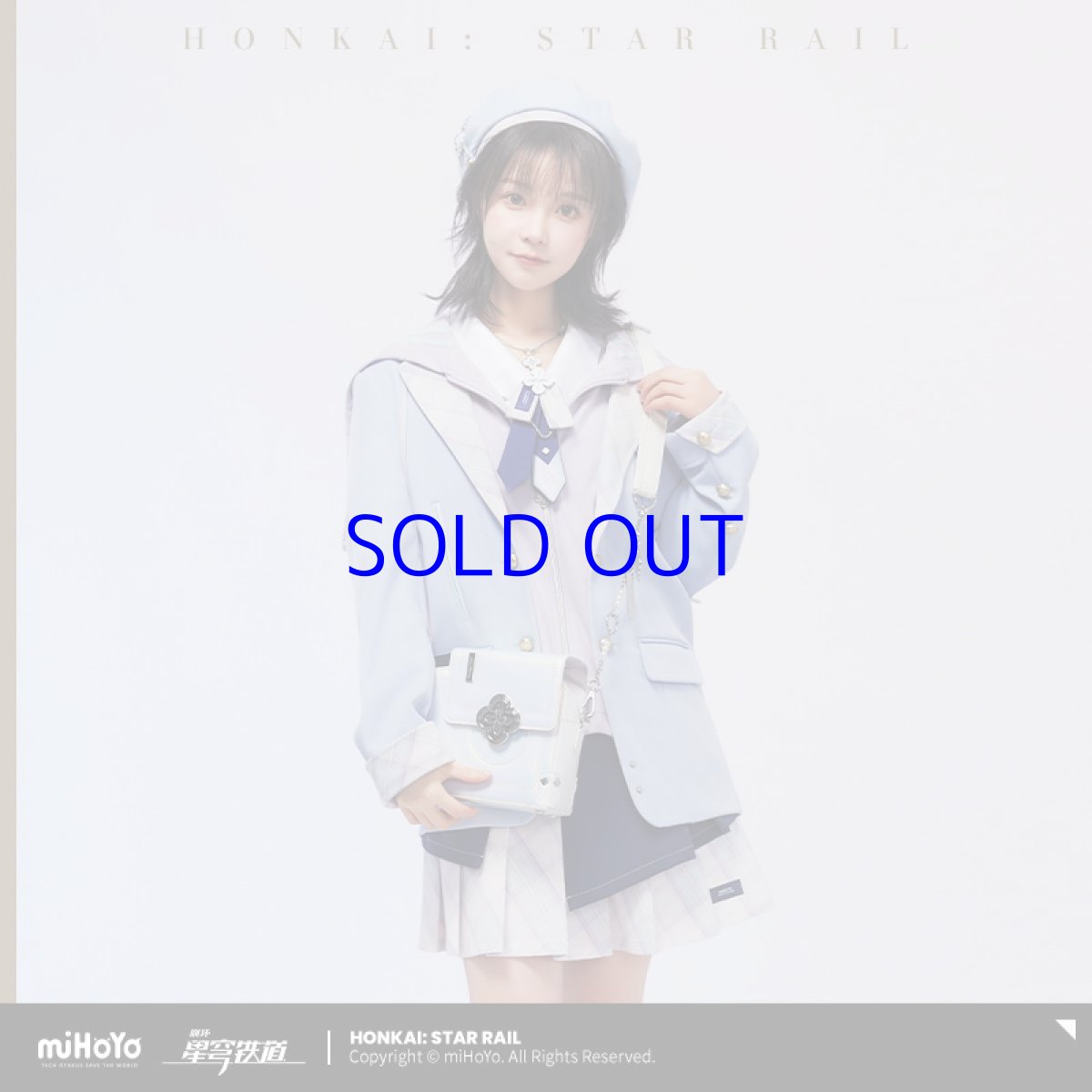 画像3: 崩壊：スターレイル　三月なのか　ジャケット　特典付き (3)