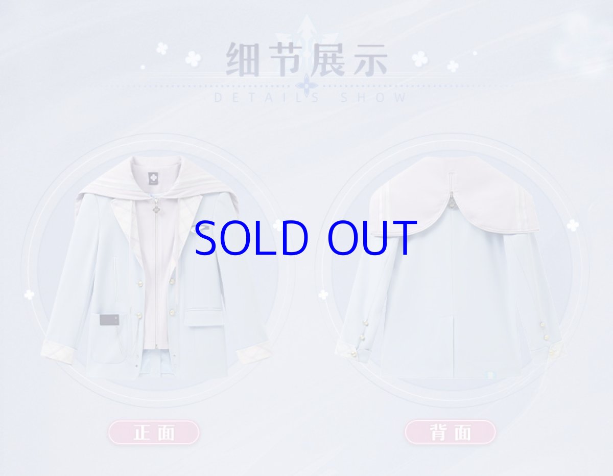 画像12: 崩壊：スターレイル　三月なのか　ジャケット　特典付き (12)