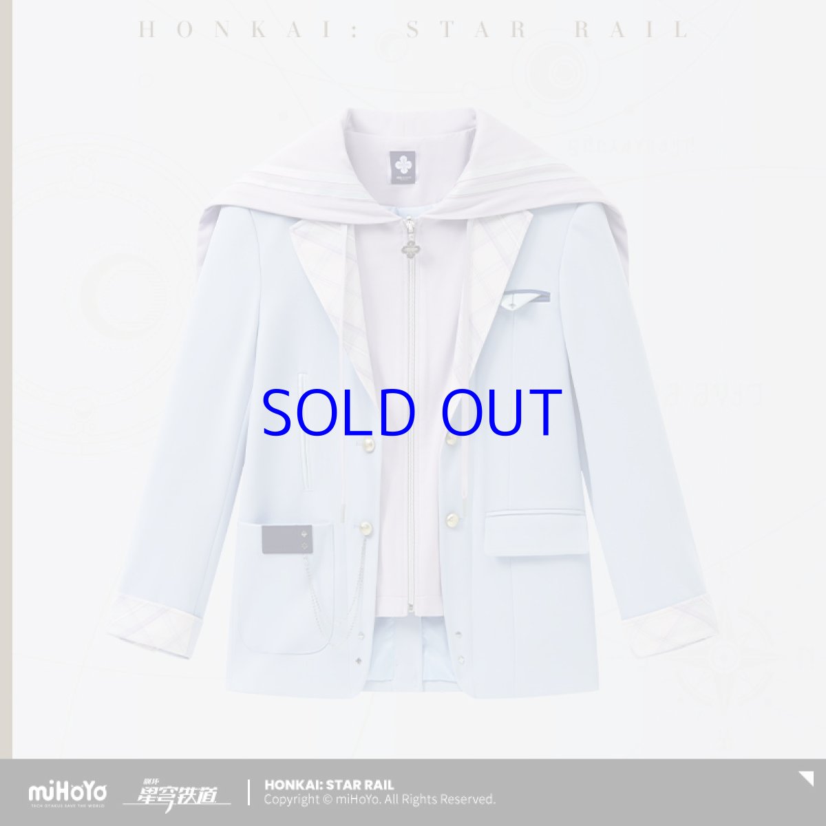 画像21: 崩壊：スターレイル　三月なのか　ジャケット　特典付き (21)