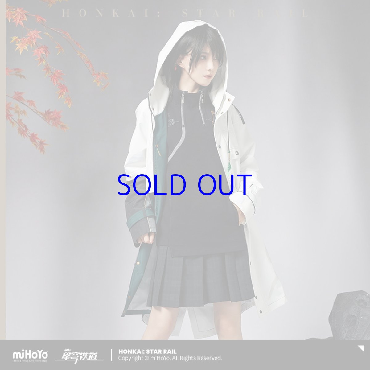 画像3: 【HSR 499pt】崩壊：スターレイル　丹恒イメージ　コート　特典付き (3)