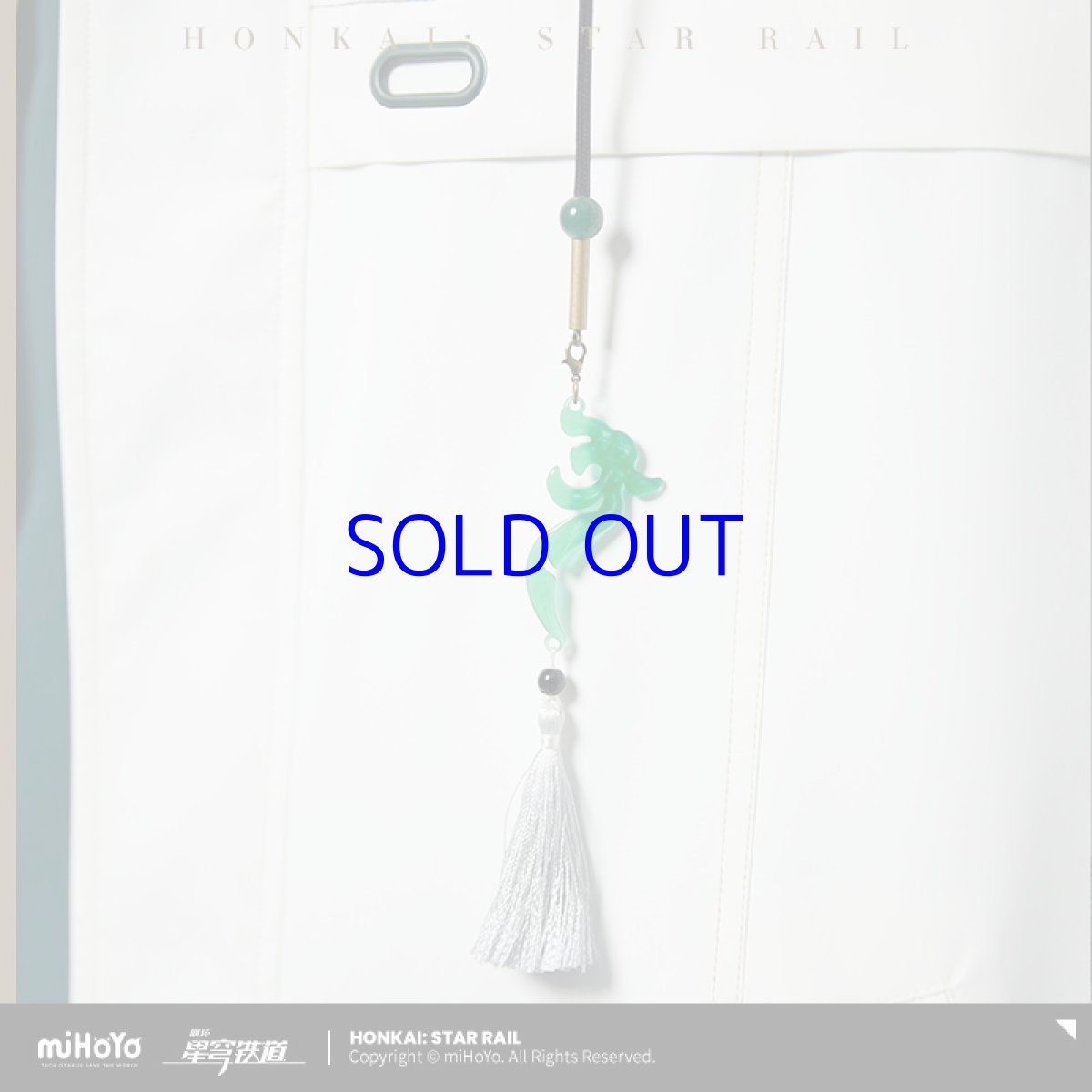 画像6: 【HSR 499pt】崩壊：スターレイル　丹恒イメージ　コート　特典付き (6)