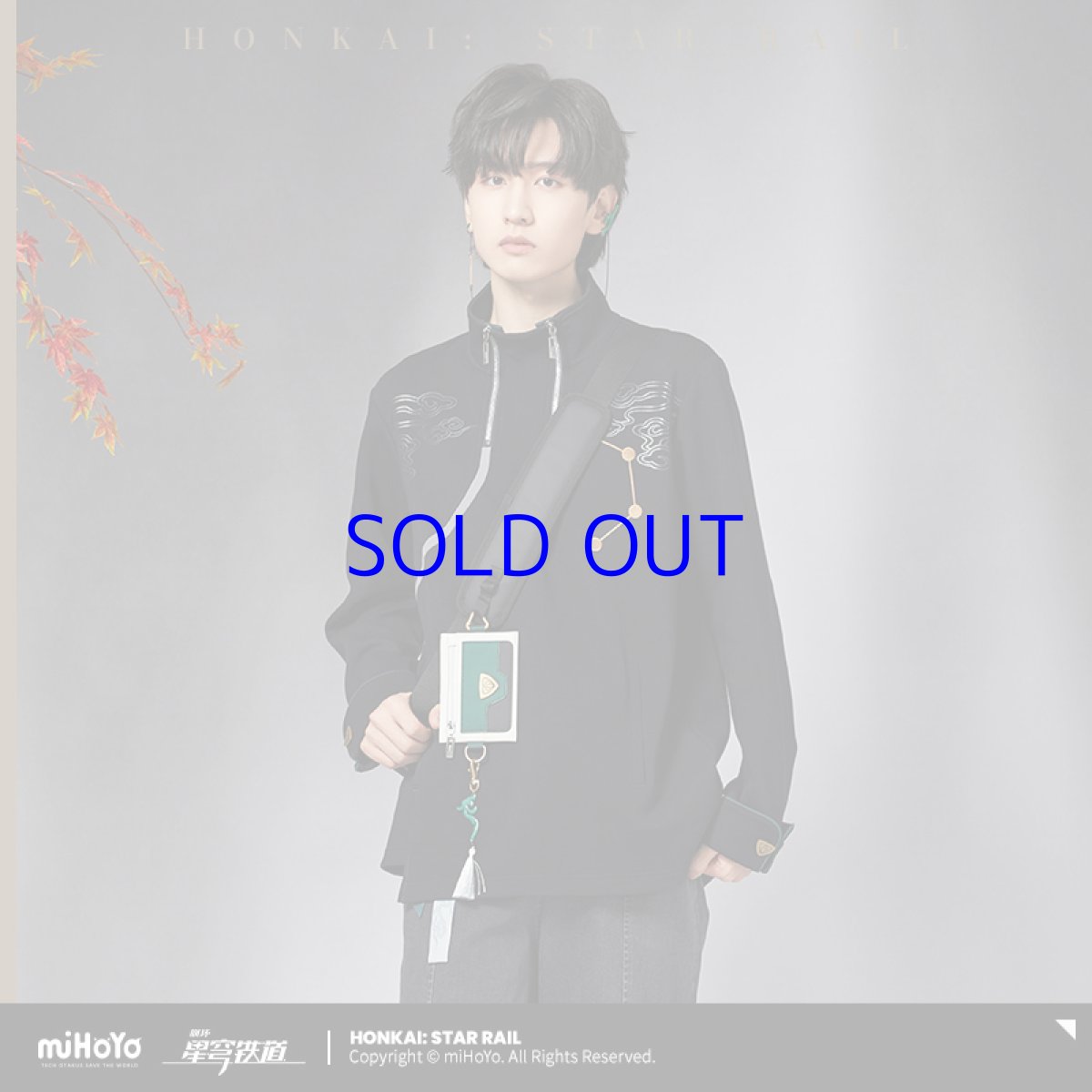 画像6: 崩壊：スターレイル　丹恒イメージ　ボディバッグ　特典付き (6)