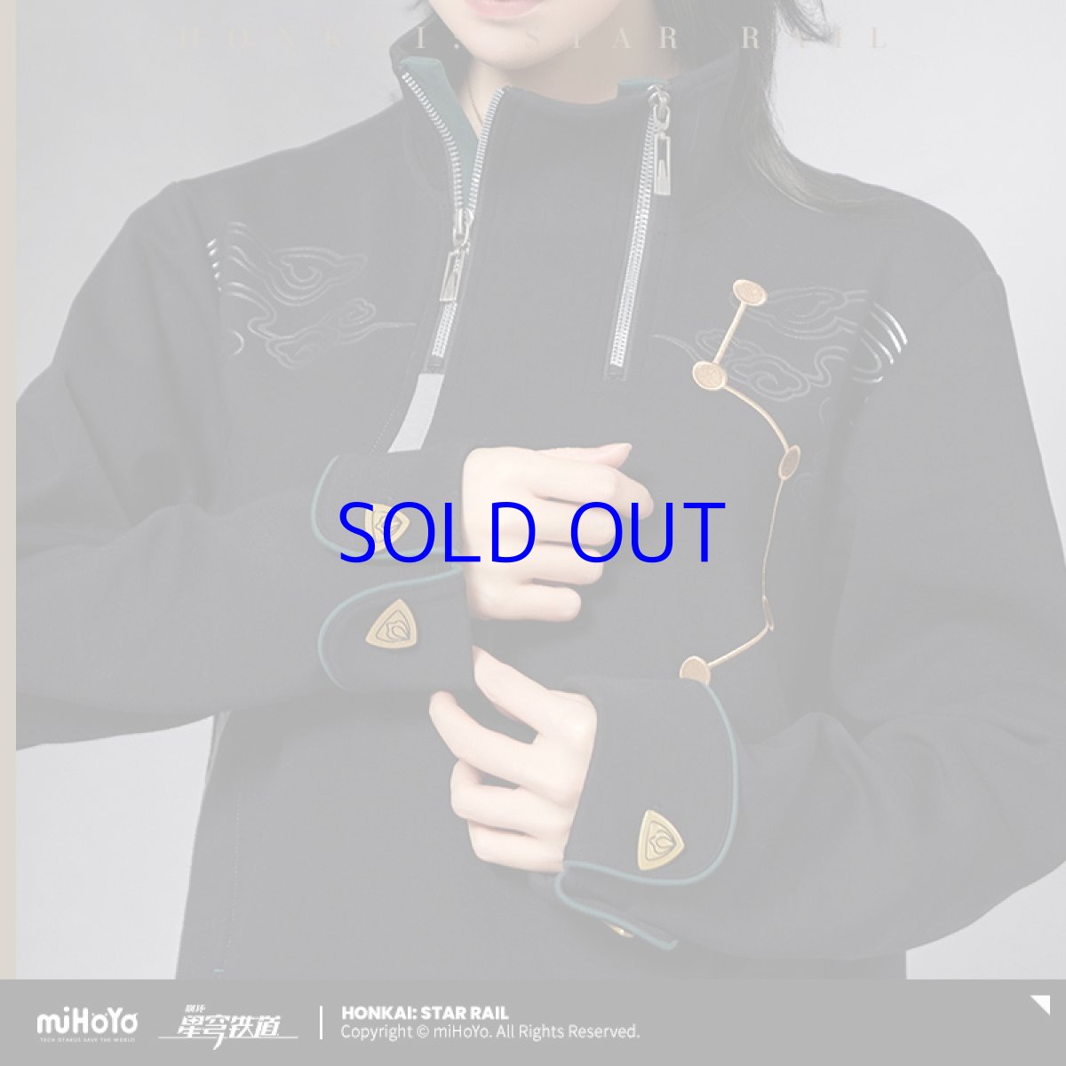 画像5: 崩壊：スターレイル　丹恒イメージ　スウェットシャツ　特典付き (5)