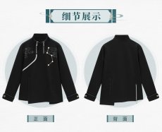 画像9: 崩壊：スターレイル　丹恒イメージ　スウェットシャツ　特典付き (9)