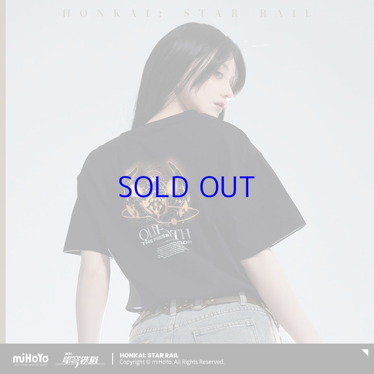 画像3: 【HSR 129pt】崩壊：スターレイル　星空の寓話集　星神　Tシャツ (3)