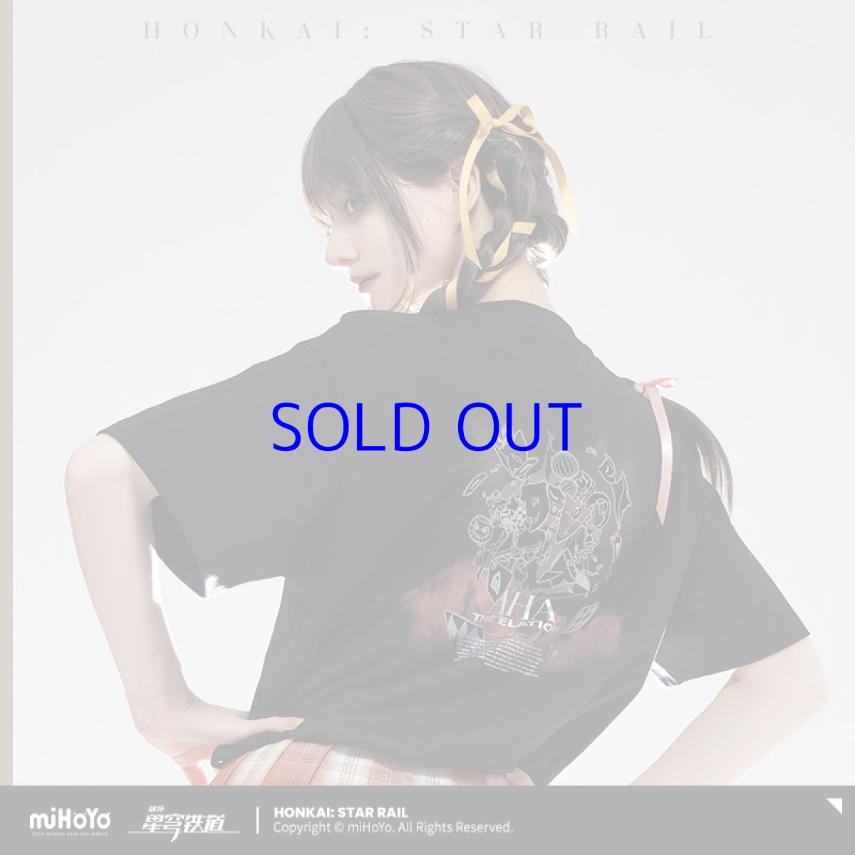 画像4: 【HSR 129pt】崩壊：スターレイル　星空の寓話集　星神　Tシャツ (4)