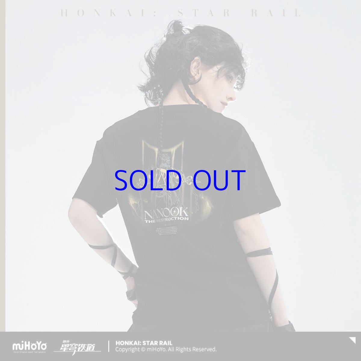 画像6: 【HSR 129pt】崩壊：スターレイル　星空の寓話集　星神　Tシャツ (6)