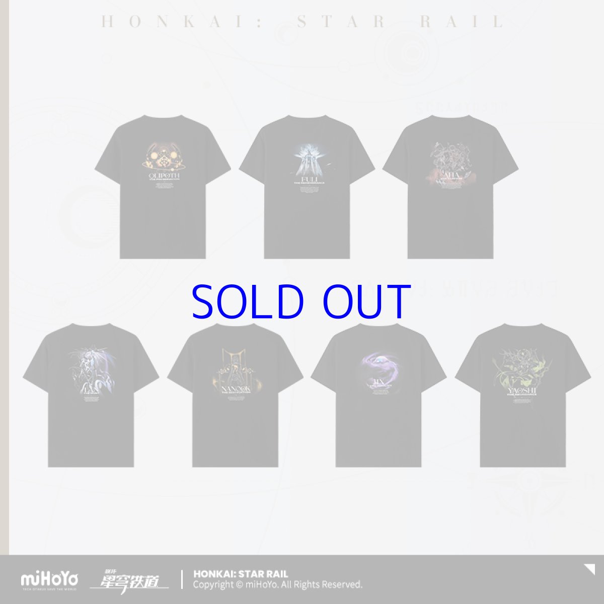 画像1: 【HSR 129pt】崩壊：スターレイル　星空の寓話集　星神　Tシャツ (1)