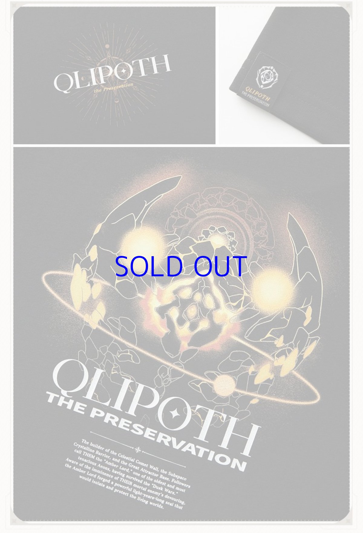 画像16: 【HSR 129pt】崩壊：スターレイル　星空の寓話集　星神　Tシャツ (16)