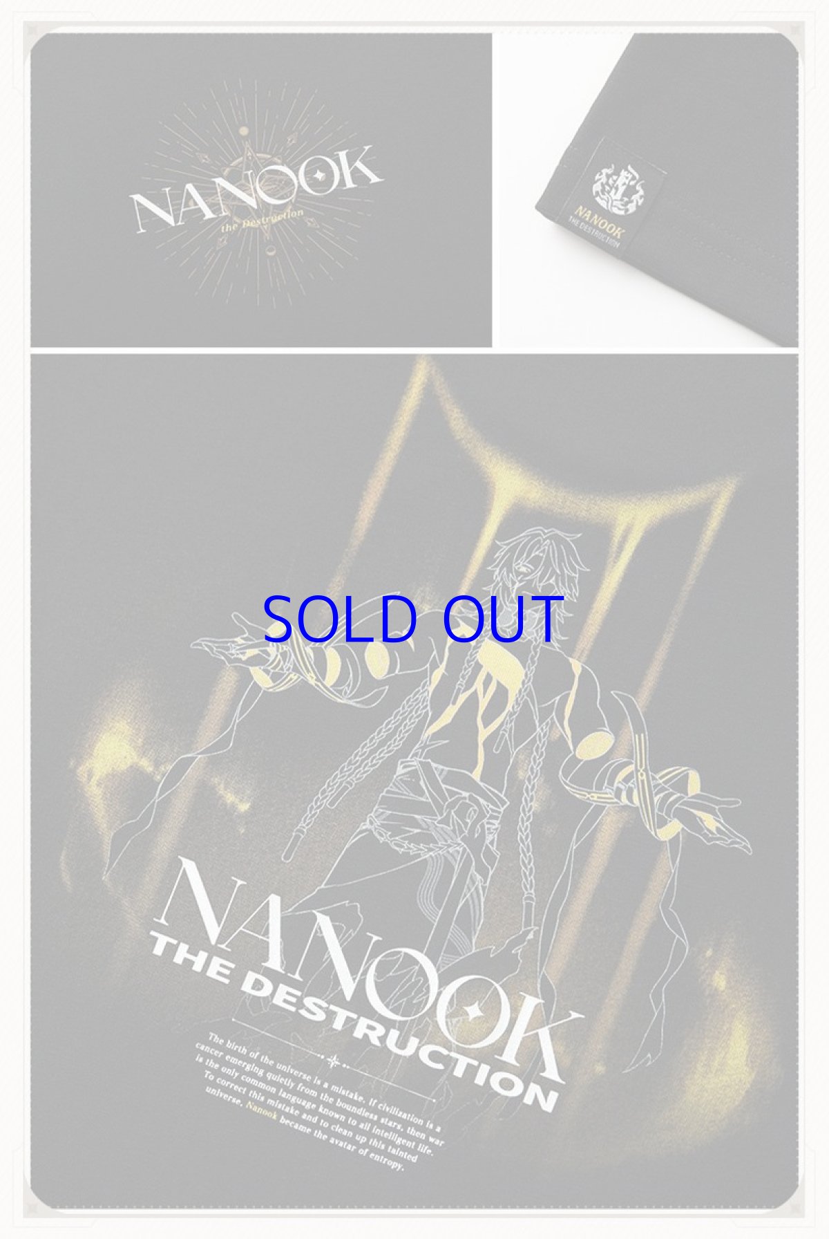 画像20: 【HSR 129pt】崩壊：スターレイル　星空の寓話集　星神　Tシャツ (20)