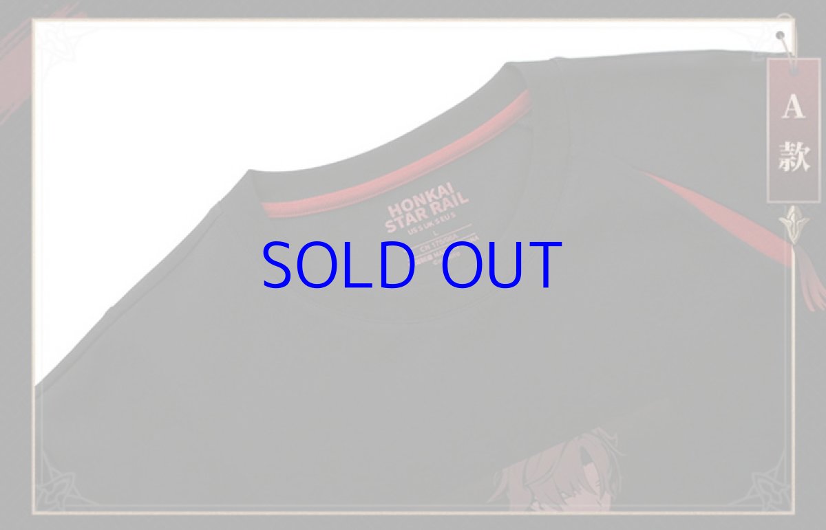 画像9: 【HSR 149pt】崩壊：スターレイル　刃イメージ　Tシャツ・A (9)