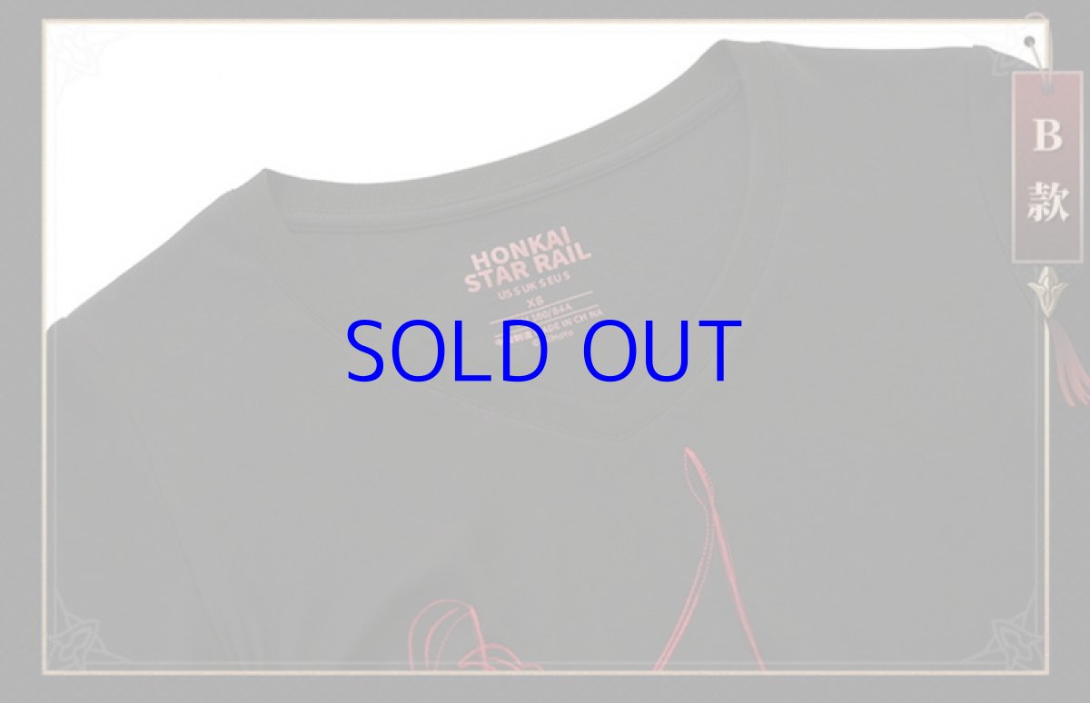 画像10: 崩壊：スターレイル　刃イメージ　Tシャツ・B (10)