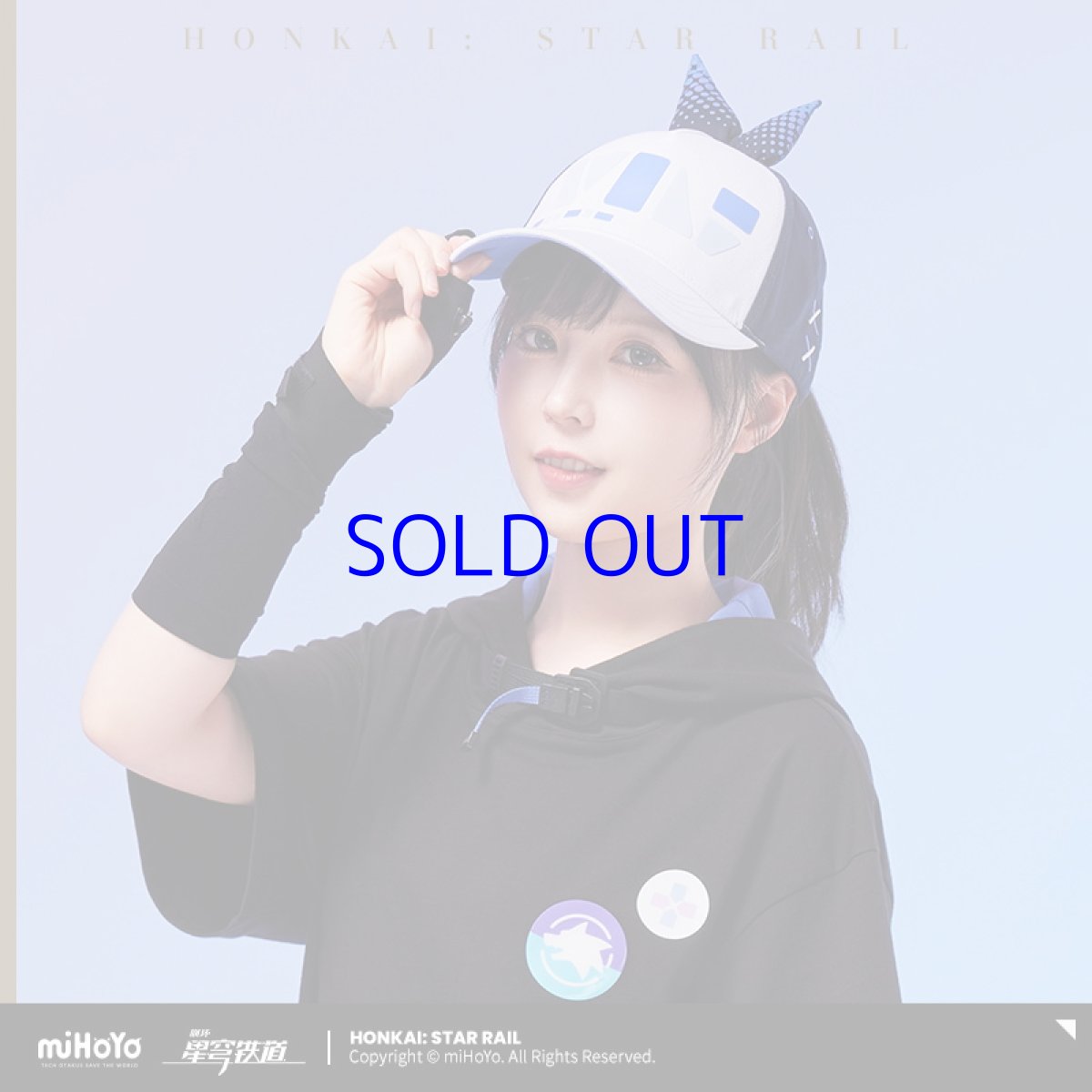 画像2: 【HSR 89pt】崩壊：スターレイル　銀狼イメージ　キャップ (2)