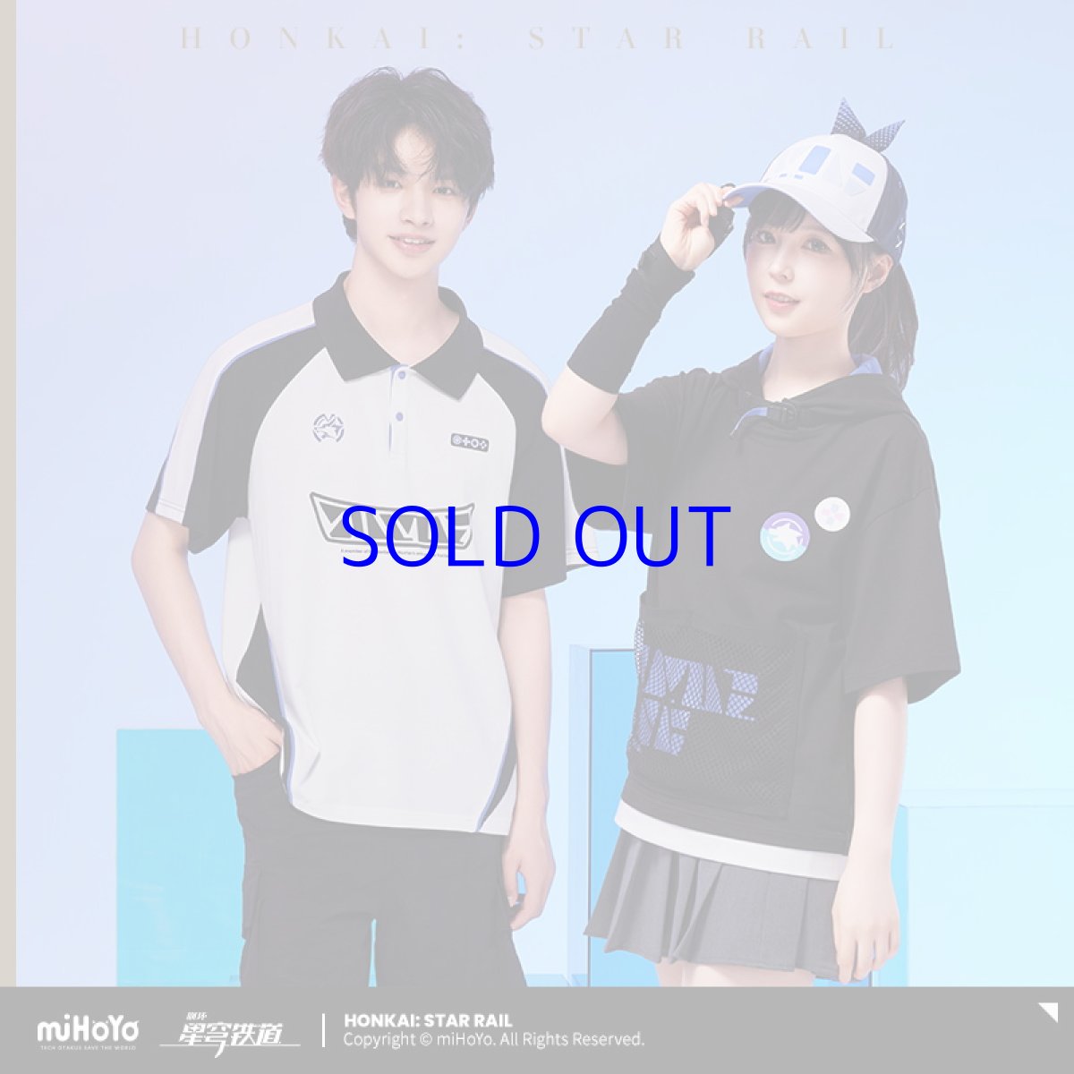 画像7: 崩壊：スターレイル　銀狼イメージ　ポロシャツ (7)