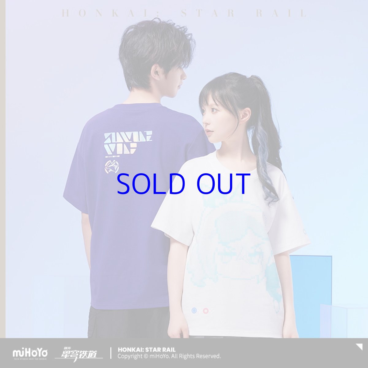 画像1: 【HSR 129pt】崩壊：スターレイル　銀狼イメージ　Tシャツ (1)