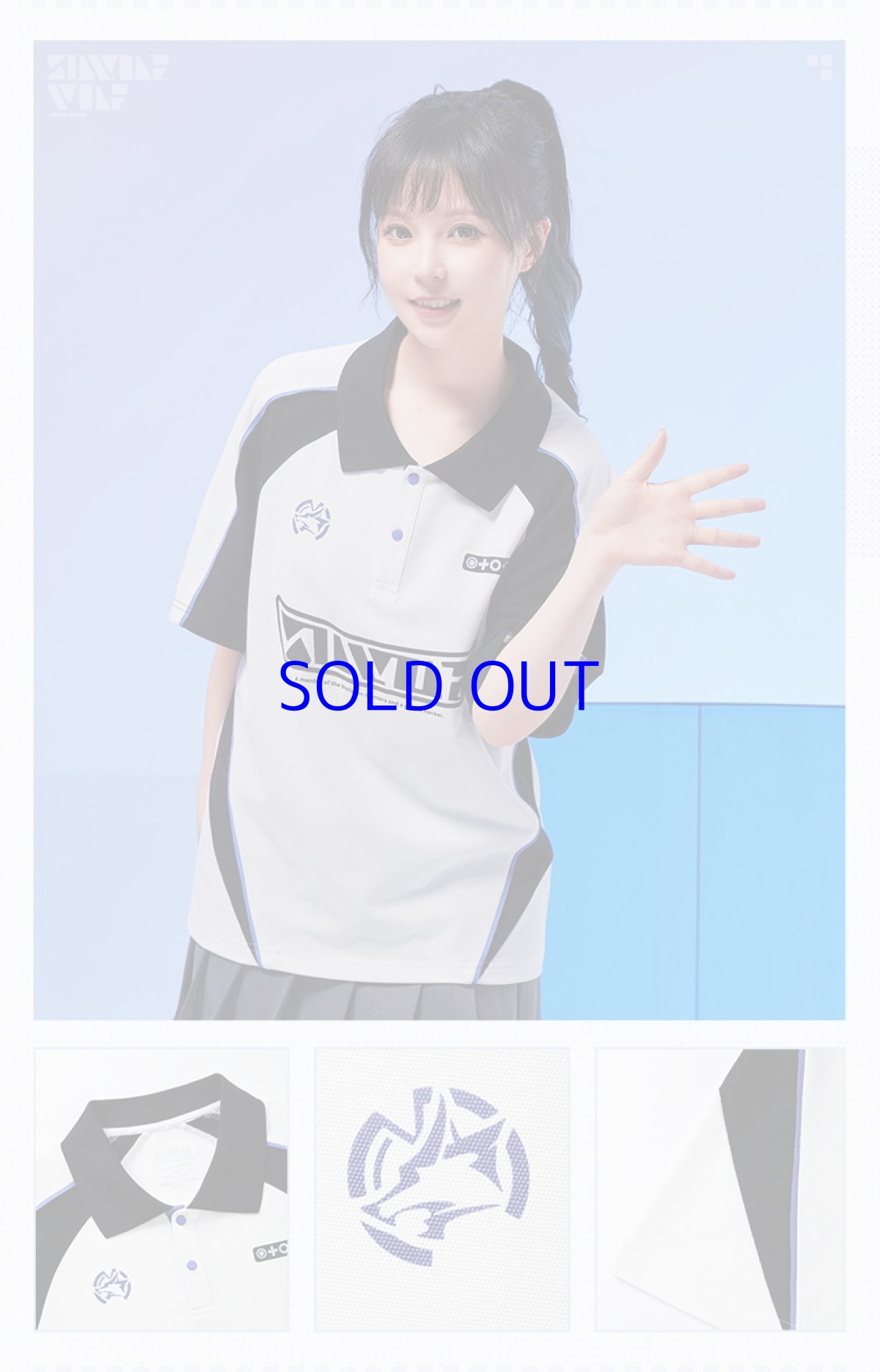 画像10: 崩壊：スターレイル　銀狼イメージ　ポロシャツ (10)