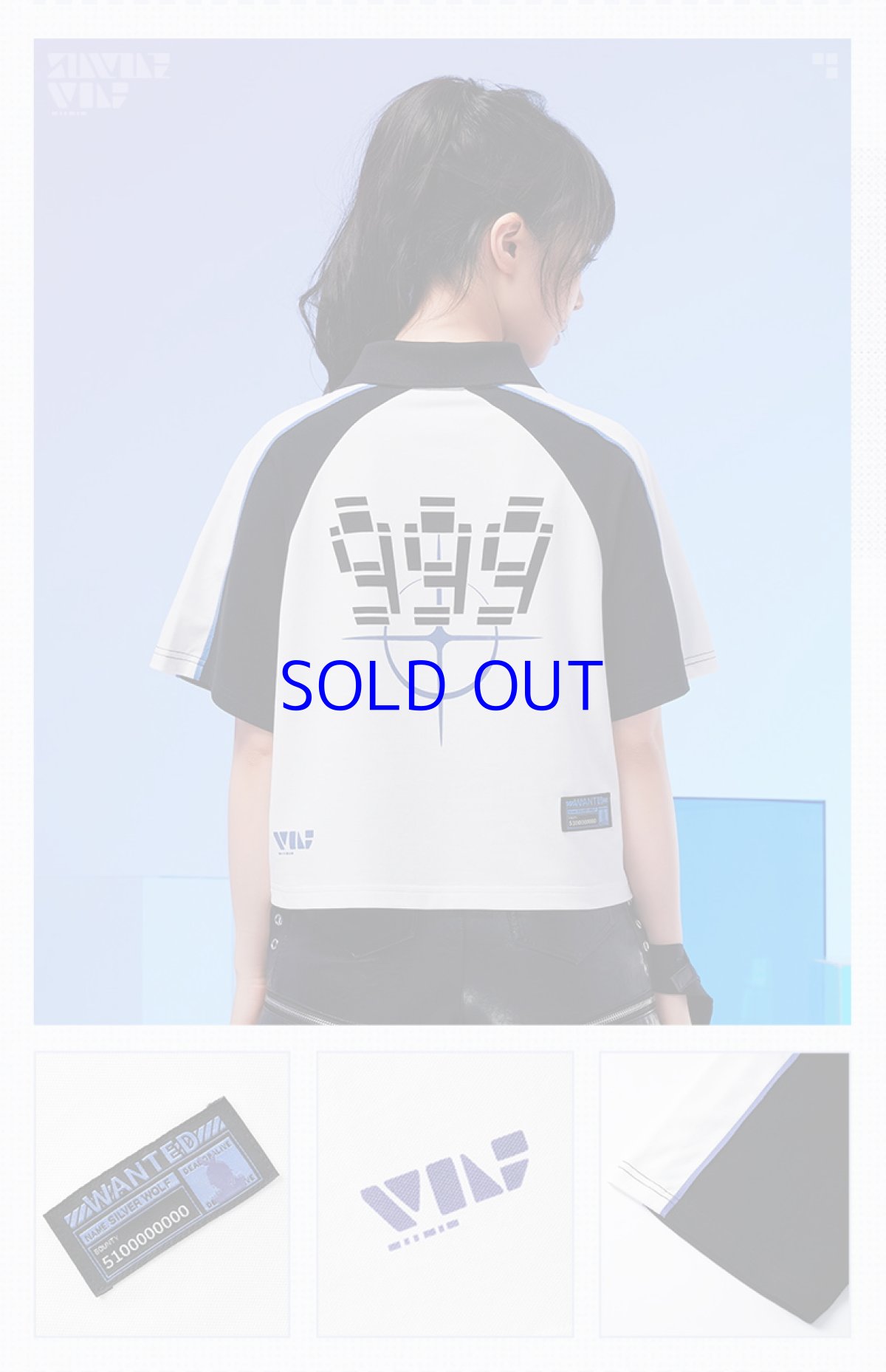 画像11: 崩壊：スターレイル　銀狼イメージ　ポロシャツ (11)