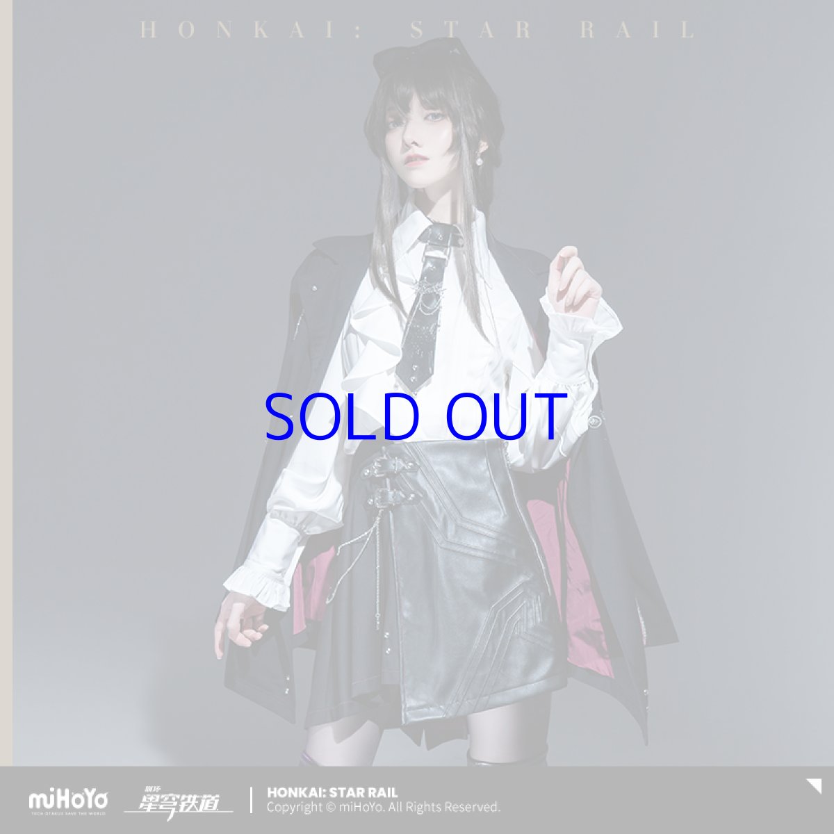 画像3: 【HSR 299pt】崩壊：スターレイル　カフカイメージ　ショートスカート　特典アクスタ付き (3)