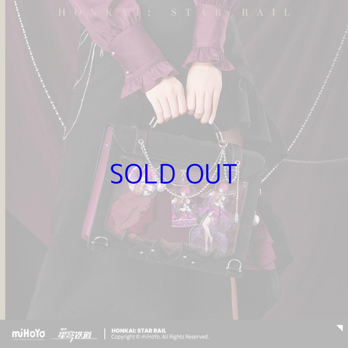 画像4: 崩壊：スターレイル　カフカイメージ　ショルダーバッグ　特典アクスタ付き (4)