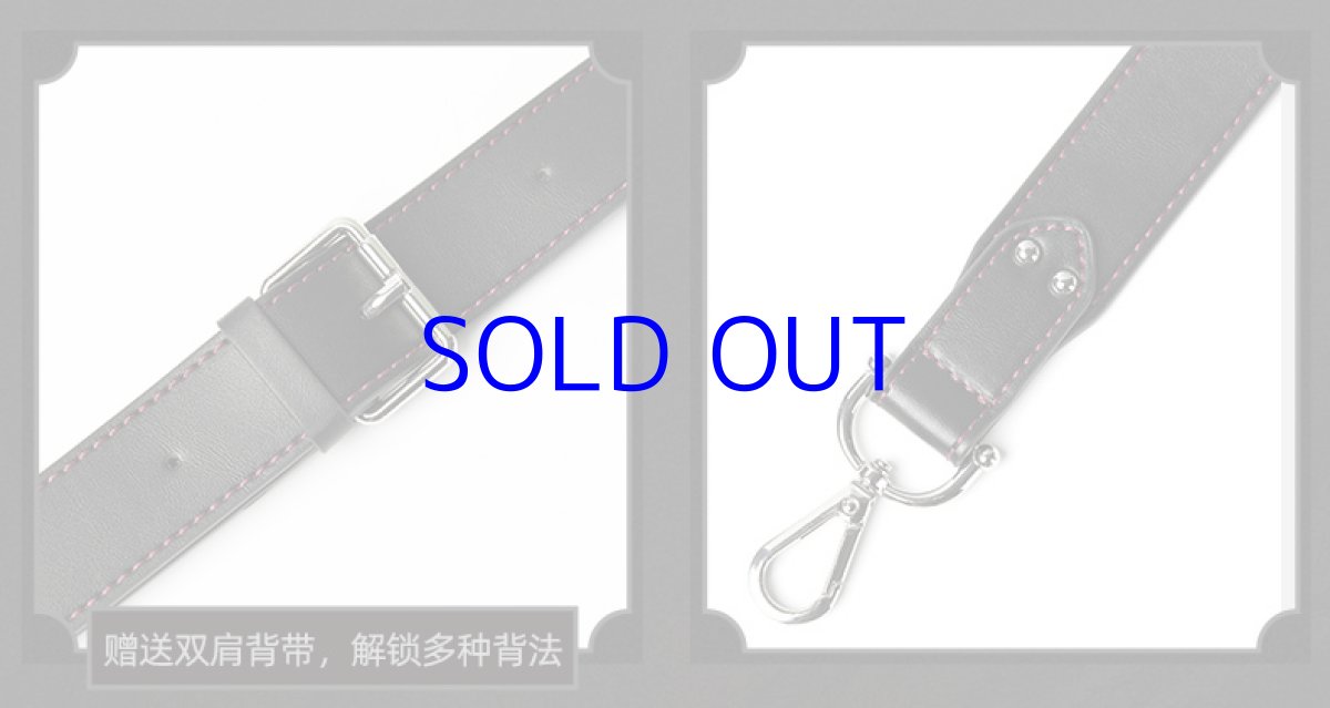 画像18: 崩壊：スターレイル　カフカイメージ　ショルダーバッグ　特典アクスタ付き (18)