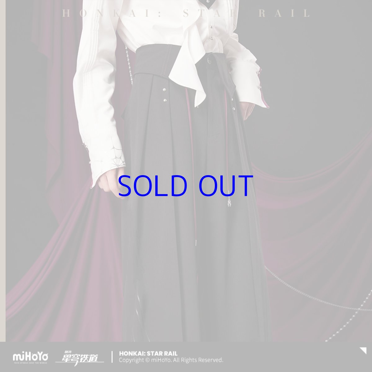 画像5: 【HSR 299pt】崩壊：スターレイル　カフカイメージ　ワイドパンツ　特典アクスタ付き (5)