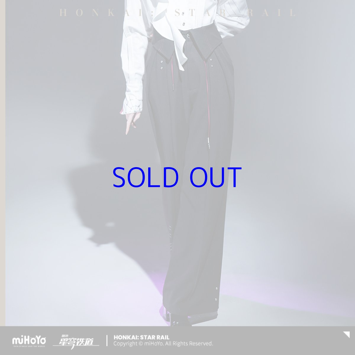 画像6: 【HSR 299pt】崩壊：スターレイル　カフカイメージ　ワイドパンツ　特典アクスタ付き (6)