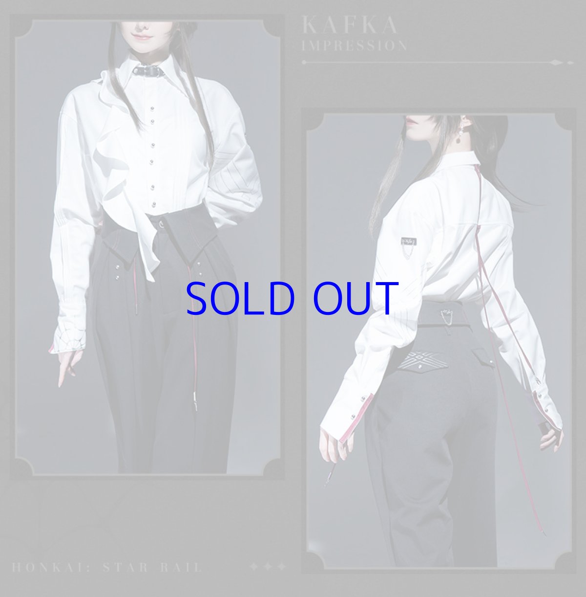 画像8: 【HSR 299pt】崩壊：スターレイル　カフカイメージ　ワイドパンツ　特典アクスタ付き (8)