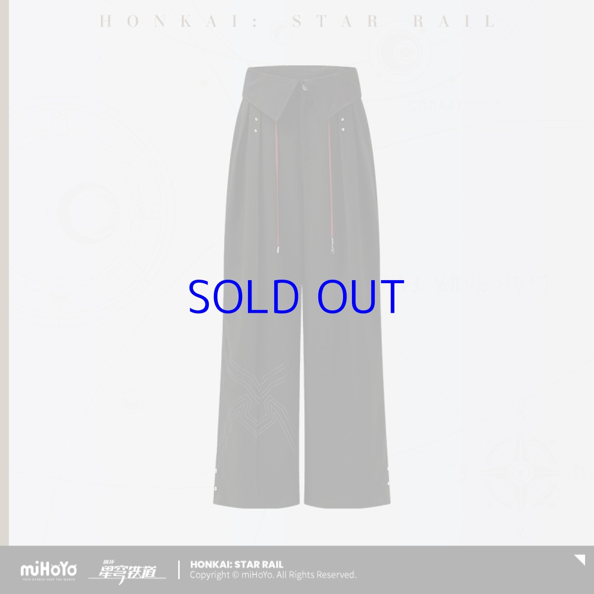 画像18: 【HSR 299pt】崩壊：スターレイル　カフカイメージ　ワイドパンツ　特典アクスタ付き (18)