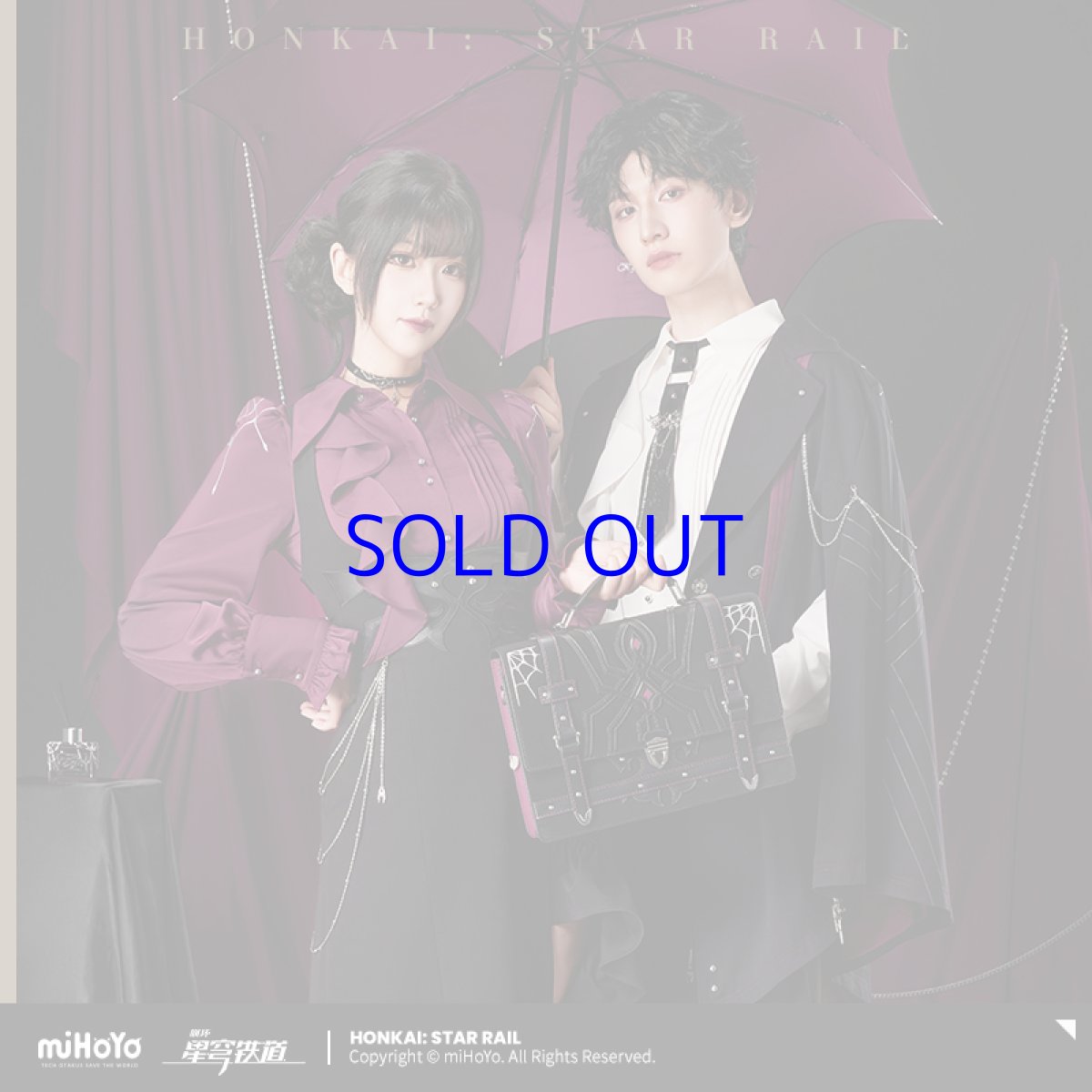 画像5: 【HSR 119pt】崩壊：スターレイル　カフカイメージ　ネクタイ (5)