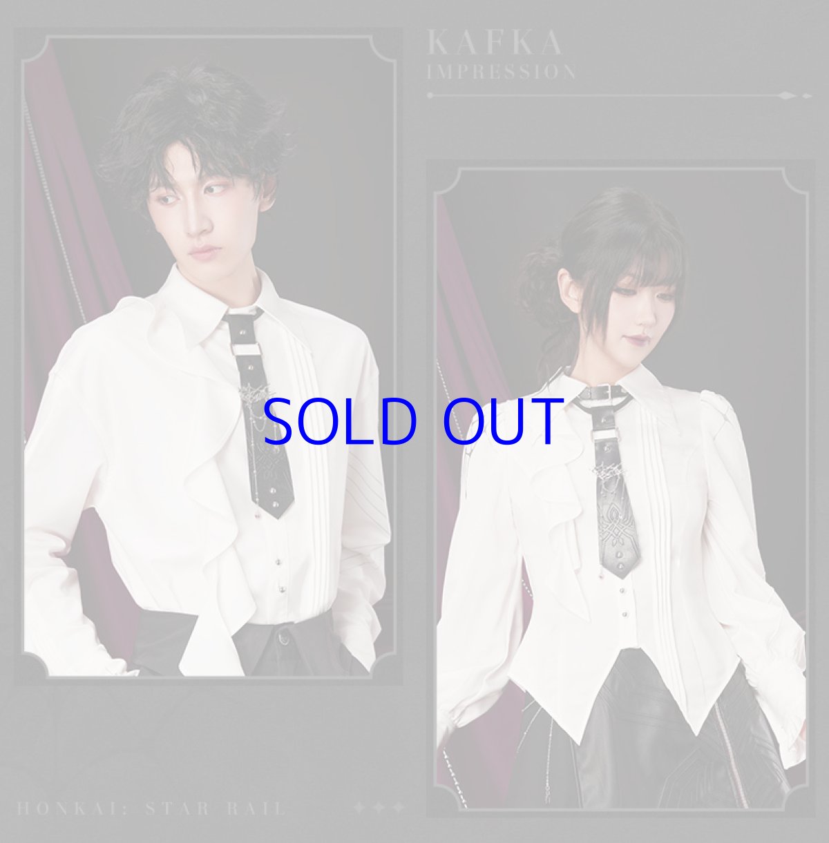 画像7: 【HSR 119pt】崩壊：スターレイル　カフカイメージ　ネクタイ (7)