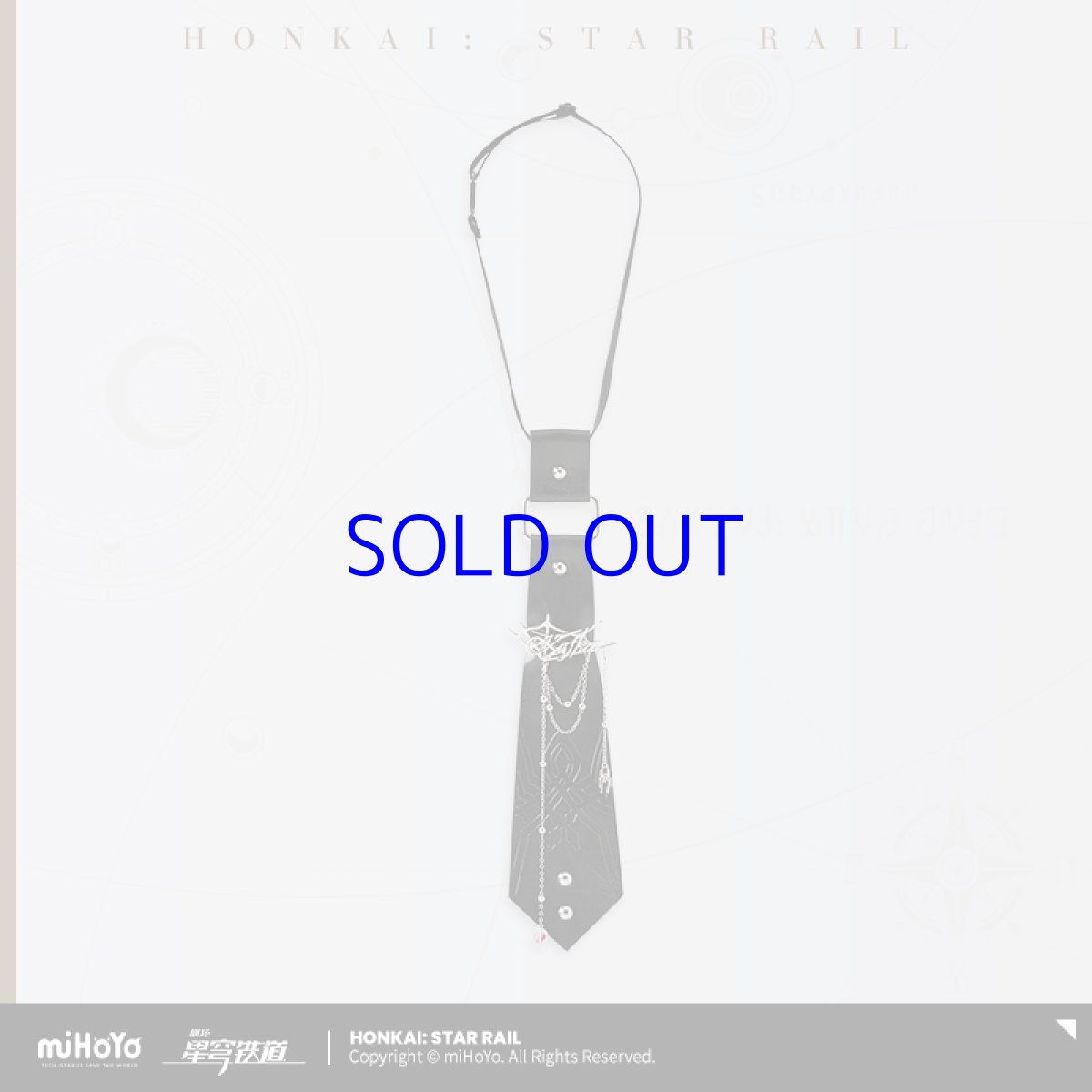 画像14: 【HSR 119pt】崩壊：スターレイル　カフカイメージ　ネクタイ (14)