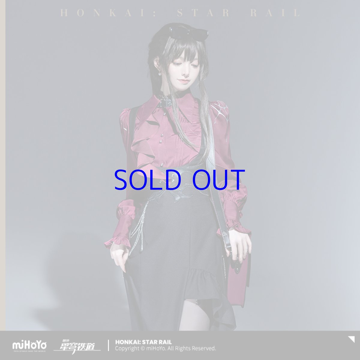 画像5: 【HSR 349pt】崩壊：スターレイル　カフカイメージ　ロングスカート　特典アクスタ付き (5)