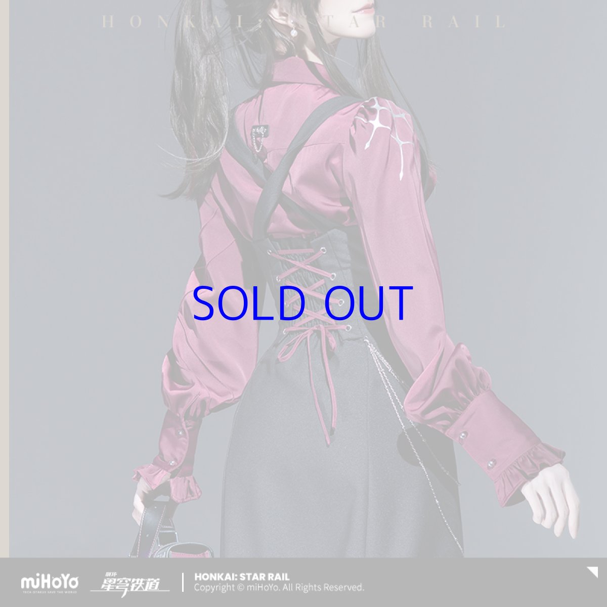 画像6: 【HSR 349pt】崩壊：スターレイル　カフカイメージ　ロングスカート　特典アクスタ付き (6)