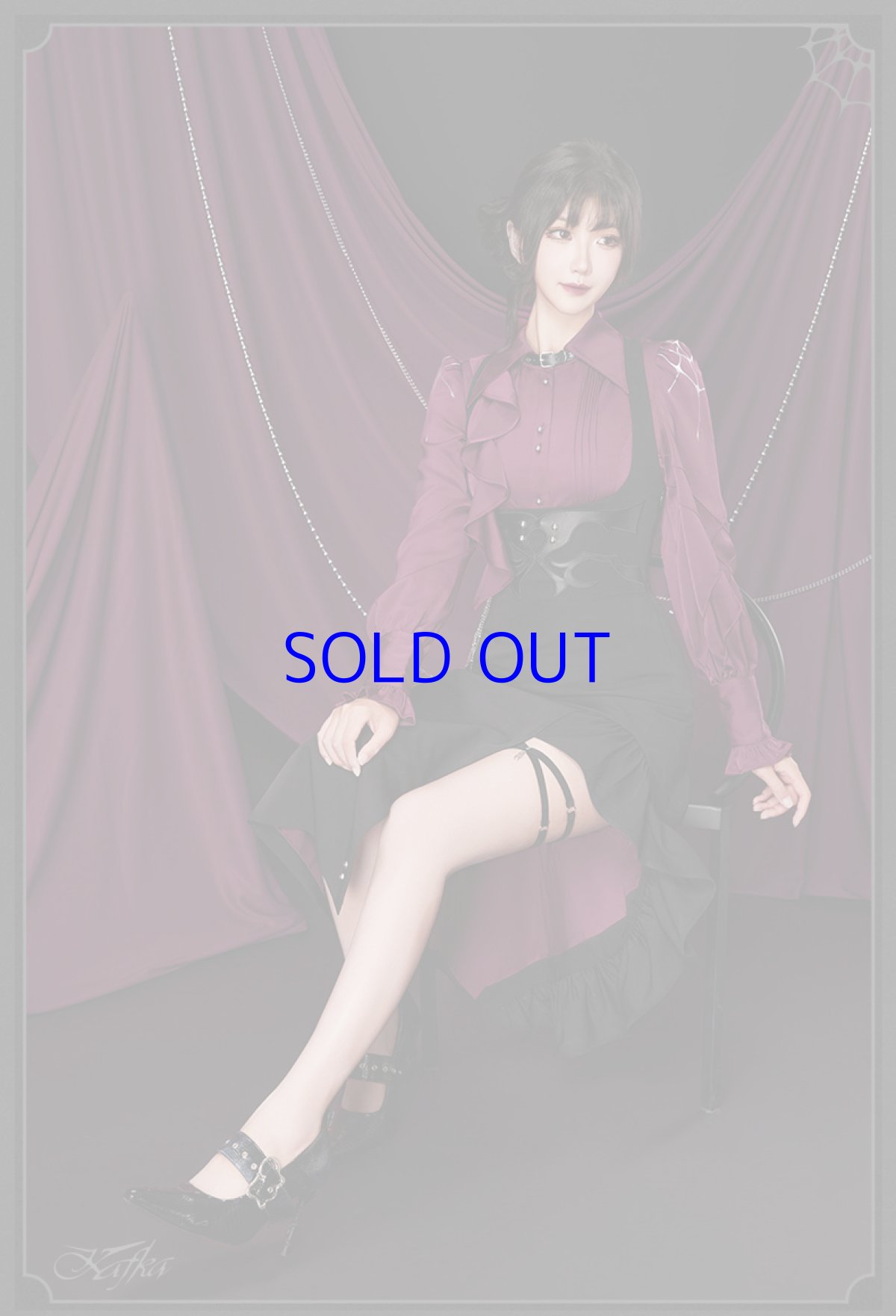 画像13: 【HSR 349pt】崩壊：スターレイル　カフカイメージ　ロングスカート　特典アクスタ付き (13)