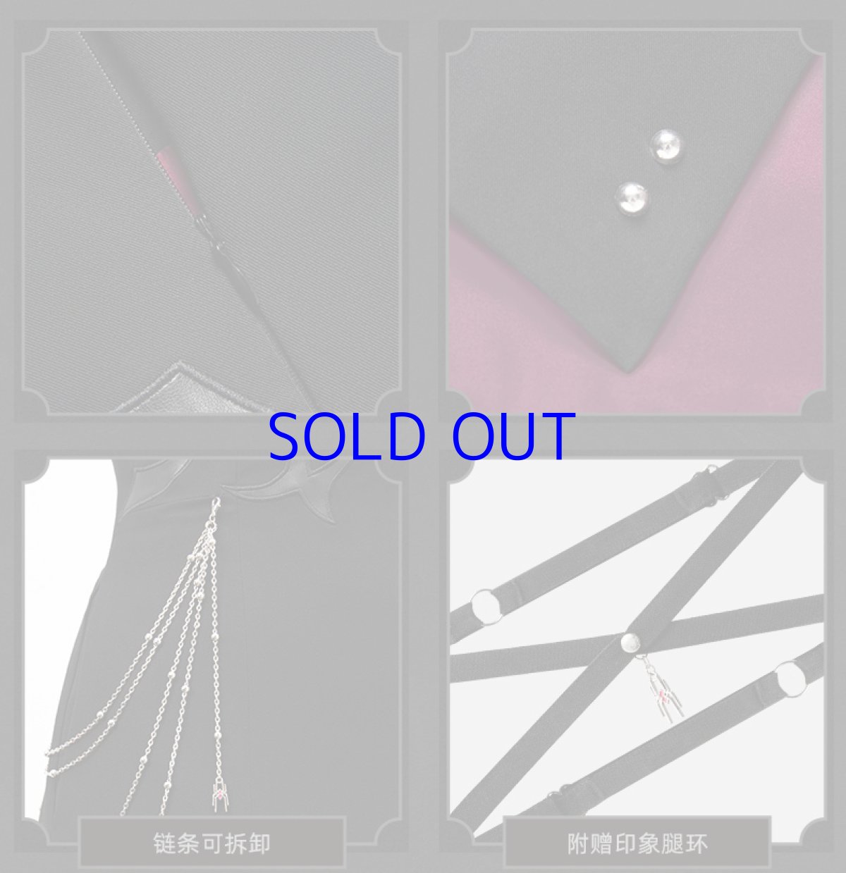 画像17: 【HSR 349pt】崩壊：スターレイル　カフカイメージ　ロングスカート　特典アクスタ付き (17)